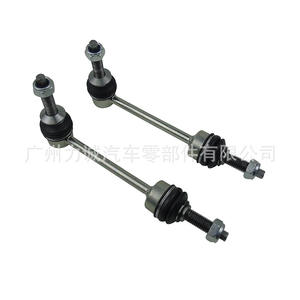 Barra Estabilizadora Delantera HL3Z5K483A Raptor F150 TFC HL 3Z5K483, Enlaces Estabilizadores de Alta Calidad de Proveedor de Comercio Electrónico Transfronterizo - Product Image 3