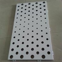 Panneau de clôture de jardin en aluminium sur mesure, directement de l'usine, panneaux de clôture d'intimité en aluminium pour pergola extérieure et décoration murale