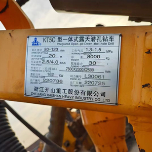 Giàn Khoan kaishan kt5c sử dụng mỏ đá DTH Giàn Khoan lỗ khoan sâu để đào giếng nước - Product Image 4