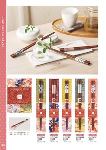 ขายส่งตะเกียบไม้ญี่ปุ่นราคาไม่เหมาะสําหรับไมโครเวฟ - Product Image 4