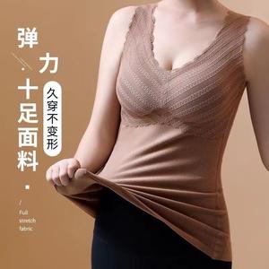 High Quality <b>Thermal</b> Underwear Comfortable <b>Thermal</b> Vest <b>Women's</b> Plus Size Padded Underwear - Product Image 2