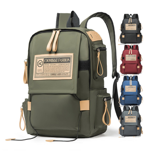 Ym giải trí Unisex Ba lô Ba lô màu xanh lá cây không thấm nước PU Ba lô bagpack với đa chức năng Túi - Product Image 1