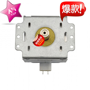 Magnetron pour four à micro-ondes M24FB-610 2M214, joint pour pièces de four à micro-ondes - Product Image 1