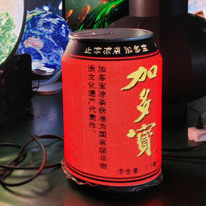 Botella pequeña de 258x394mm para interiores y exteriores, cilindro en forma de lata de <span class=keywords><strong>Coca</strong></span>, cerveza electrónica Flexible, lata Pop, pantalla LED para Navidad - Product Image 5