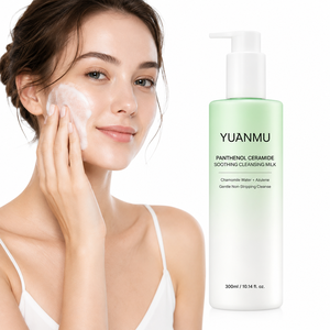 <span class=keywords><strong>Lait</strong></span> Nettoyant <span class=keywords><strong>Apaisant</strong></span> D-Panthenol Céramide Barrière Cutanée Peaux Sèches – Dissolvant Doux pour Maquillage et Protection Solaire – Nettoyant Visage - Product Image 1