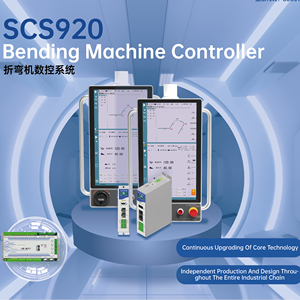 Controlador de Máquina de Plegado CNC SCS920 PLC Core de 6+1 Ejes con <span class=keywords><strong>Control</strong></span> Servo Completo - Product Image 3