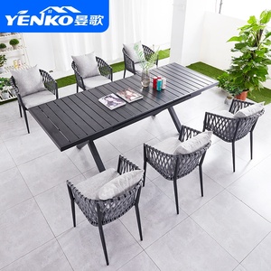 Ensemble de salle à manger d'extérieur en <span class=keywords><strong>aluminium</strong></span>, <span class=keywords><strong>table</strong></span> et chaises extensibles pour café, restaurant, mobilier de <span class=keywords><strong>jardin</strong></span>, ensemble de mobilier de patio extérieur - Product Image 1