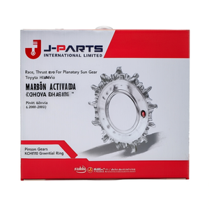 ตลับลูกปืนกันรั่วซึม (สำหรับเฟืองดาวเคราะห์) สำหรับ Toyota HIACE KCH10 Granvia ปี 2000-2002 - Product Image 3