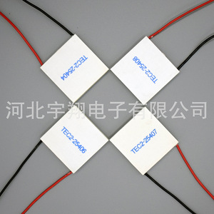 โมดูลทำความเย็นหลายขั้นตอน Yuxiang TEC2-25408 Thermoelectric Cooler 24V - Product Image 4