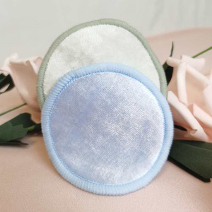 <span class=keywords><strong>Serviette</strong></span> <span class=keywords><strong>démaquillante</strong></span> en velours double couche en coton biologique et coton écologique <span class=keywords><strong>lavable</strong></span> - Product Image 4