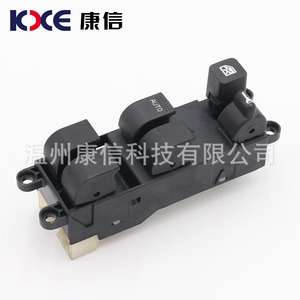 Interruptor de Ventana Delantera Izquierda Original para Camioneta Zhengzhou NS D22Z, Interruptor de Ventana del Lado del Conductor - Product Image 4