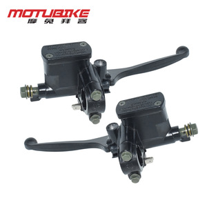 ชุดปั๊มเบรกดิสก์บนแบบไฮดรอลิก MOTUBIKE พร้อมก้านเบรก สำหรับอัพเกรดสกู๊ตเตอร์และมอเตอร์ไซค์ รุ่น MT-050 - Product Image 1