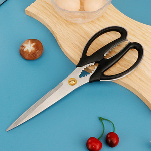 Kitchen <b>Scissors</b> Stainless Steel 8 In Sharp Multi Functional Food Cutting Tool For <b>Meat</b> Bone Fish Chicken Barbecue Use - Product Image 1