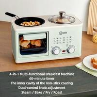 Marmite intégrée multifonctionnelle pour cuire à la vapeur, faire bouillir, frire et griller Mini four à petit-déjeuner entièrement automatique