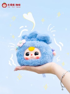 Delightful Cureplaneta - Caja Sorpresa de Peluche de PVC con Temática de Bebé, Divertidas Sorpresas Aleatorias, Diseños Lindos, Regalo de Aventura Emocionante, 12+ Años, 1/72 - Product Image 2