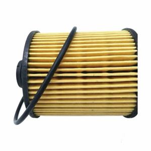 Filtre à huile 1612565980 compatible avec Citroën C3 XRC5, Peugeot 3008 4008 5008 1.8, filtre à huile de haute qualité, vente chaude - Product Image 3