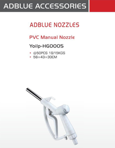 <span class=keywords><strong>Buse</strong></span> Adblue manuelle en <span class=keywords><strong>PVC</strong></span> pour accessoires Adblue <span class=keywords><strong>buse</strong></span> auxiliaire manuelle d'expédition rapide - Product Image 2