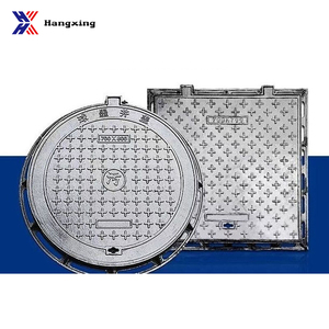 Couverture en fonte ductile pour conduite de gaz, étanchéité sécurisée pour puits d'inspection de gaz naturel - Product Image 1