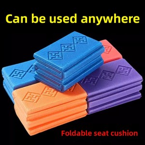 Pengyi Outdoor Foldable <b>Cushion</b> Portable Insulating Moisture-Proof Flannel Pad Grass Use <b>Small</b> Seat Pad Ground Mat Size 10 - Product Image 2