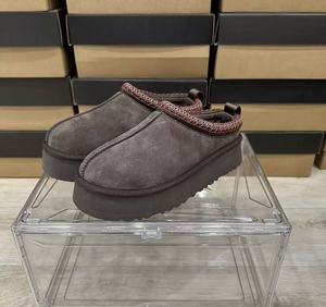 Bottes de neige Ugy pour femmes 2026 de haute qualité, confortables, souples, imperméables et à semelle épaisse, idéales comme chaussons - Product Image 3