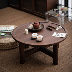 <b>Mini</b> Round Walnut Coffee <b>Table</b> 60Cm Simple Home Tatami Tea <b>Table</b> Sofa <b>Side</b> <b>Table</b> - Product Image 1