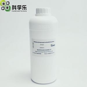 CFS-0041メチルジエトキシシラン/3-(ジエトキシメチルシリル) プロピルメタクリレート/KBE-502/ CAS #65100-04-1 - Product Image 1