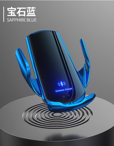 Xe phổ đứng không dây sạc từ tính sạc sáng logo Điện mở và đóng cửa cảm ứng tự động - Product Image 2