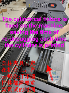 bibo Disen 9060 A1 UV Flatbed <b>Printer</b> High Quality Printing 90x60cm Woodworking Use 1 Year Warranty - Product Image 6