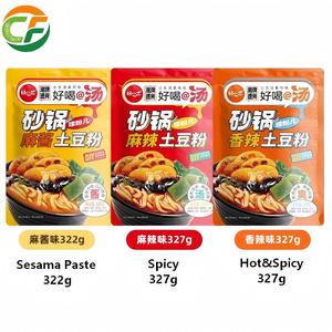 Nouilles de pommes de terre en pot <span class=keywords><strong>d</strong></span>'argile Tian Xiaohua, lot en vrac, mélange de 3 saveurs, idéal pour les distributeurs mondiaux et les supermarchés asiatiques - Product Image 1
