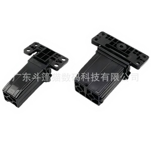 Support de plaque de protection avec charnière pour Ricoh MC2000 MC2001 G3020C, grand côté gauche, petit côté droit - Product Image 4