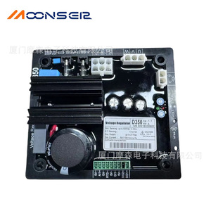 Regulador Automático de Voltaje Monofásico MoonsEir D350, Estabilizador de Voltaje CA SVC, Controlador de Excitación AVR - Product Image 2