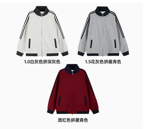 เสื้อแจ็คเก็ตผู้ชาย ผ้าโพลีเอสเตอร์ ระบายอากาศได้ดี คอตั้ง ซิปหน้า เอวยางยืด ทรงปกติ สปอร์ต แขนยาวเต็มตัว - Product Image 4
