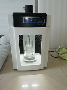 معالِج معالِج معالِج معالِف بالموجات فوق الصوتية المجانسة بالموجات فوق الصوتية - Product Image 3