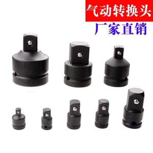 Tianhu Pneumatic Adapter 1/4 3/8 1/2 Square Sleeve Air Wrench Fittings Black Steel - Product Image 2