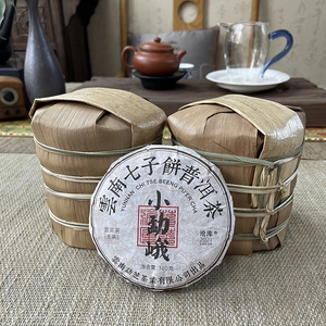 <span class=keywords><strong>ชา</strong></span>ผู่เอ๋อร์ดิบ 100 กรัม ยูนนาน เมงกู เซียวเมิ่งเอ๋อ <span class=keywords><strong>ชา</strong></span>จากต้นไวน์โบราณ ฉีจื่อ - Product Image 1