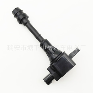 Bobina de Encendido Nissan 22448-8H315 22448-8H300 22448-8H310 Tipo Pluma para Reemplazo y Reparación - Product Image 2