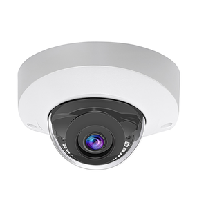High Quality Metal Dome Vandal <b>Camera</b> 25M IR 2.8mm Lens 4MP <b>IP</b> POE Network <b>Camera</b> With Smart Detection YW746FAHBB63 - Product Image 1
