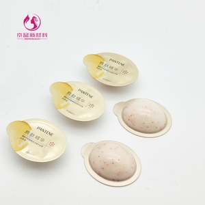 Mascarilla Capilar para Rizos - Product Image 3