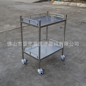 Thickened stainless steel treatment <b>cart</b>, four-wheeled trolley, hospital dressing change nurse mobile nursing workstation <b>tools</b> - Product Image 4
