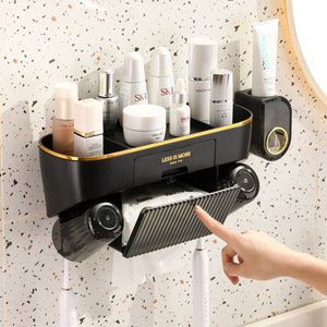 Nordic Storage Rack Non Perforated Mouthwash Cup <b>Holder</b> Bathroom <b>Wall</b> <b>Mounted</b> Toothpaste Squeezer - Product Image 4