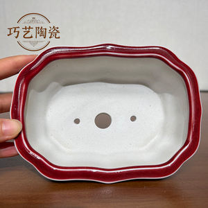 Macetas de Jardín de Cerámica Ecológicas, Ligeras, de Color Rojo, con Acabado Esmaltado, Orificio de Drenaje, para Plantas de Interior, Bonsáis, Estilo Yi <span class=keywords><strong>Xing</strong></span> - Product Image 4