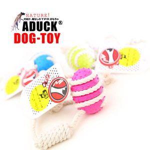 Aduck, a popular Japanese brand of teething and training dogs, offers a TPR (Total Physical Response) pet dog toy/rope-wrapping - Product Image 1