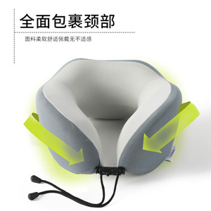 Oreiller de voyage en mousse à mémoire de forme Tombow en forme de U, portable, pour avion, bureau, sieste, couleur unie vert Daylily - Product Image 3