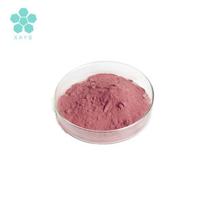 חלאל אסרולה דובדבן תמצית ויטמין <span class=keywords><strong>C</strong></span> חומצה אסקורבית אבקה - Product Image 3