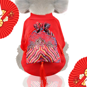 Shine And Shine Pet Hoodie Fleece Lined Winter <b>Clothes</b> <b>For</b> Dog <b>Cat</b> Festival Style Small Medium Size - Product Image 5
