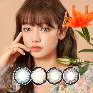 패션 엘리트 사순절 De Contactto 색상 도매 아이 컬러 렌즈 1 년 소프트 컬러 콘택트 렌즈 아이 컬러 콘택트 렌즈