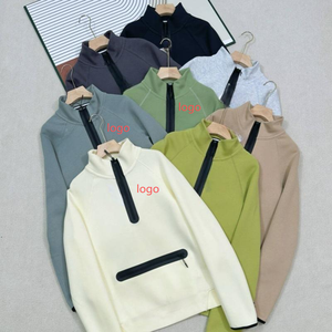 เสื้อสเวตเชิ้ตผู้ชายแบบซิปครึ่งตัว สีพื้น ผ้าเฟรนช์เทอร์รี่ ระบายอากาศได้ดี สวมใส่สบาย คอตั้ง มีกระเป๋า เหมาะสำหรับใส่ในฤดูใบไม้ร่วง - Product Image 1
