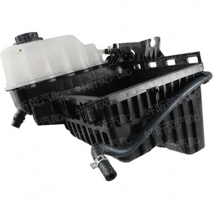 Tanque de Expansión Ford 9C3Z8101B para F-150 Raptor 11-14, Depósito de Refrigerante de Plástico, Pieza de Repuesto - Product Image 2