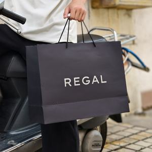 Cheaper Wholesale Fancy 250g Paper Shopper Tote Bag Customized Kraft Printed Logo Gift Paper Bag With Cotton Handle - Product Image 2