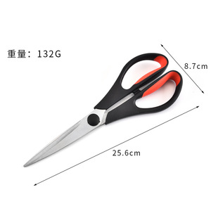 Kitchen Scissors Stainless Steel Black Red Handle Ultra Sharp Home Use Straight Head 20Cm - Product Image 3